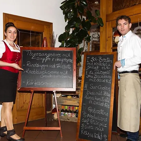 Hotel Landgasthof Kammerhof 3*