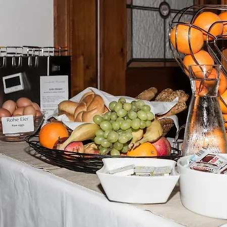 Landgasthof Kammerhof 3*